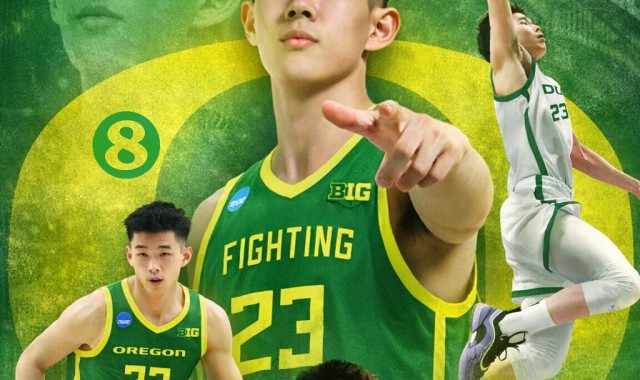 星空体育平台-林葳申请转校！俄勒冈大学新赛季6人转校&amp;4人毕业 彻底推倒重建